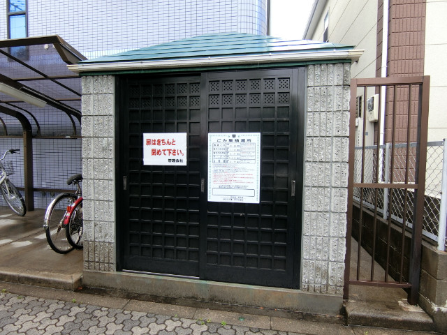 26/30 その他画像