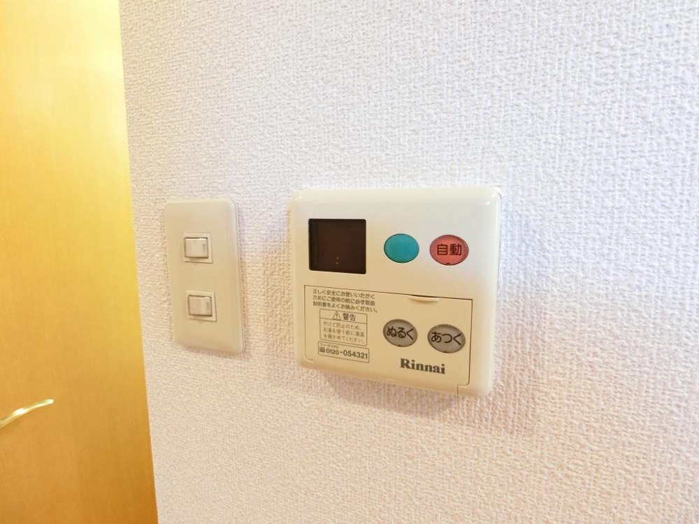 21/30 その他画像