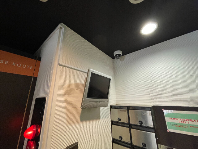 20/25 その他画像