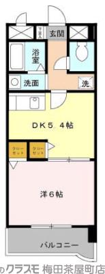 新高の完工年月(2000年11月)築の賃貸マンションの間取り