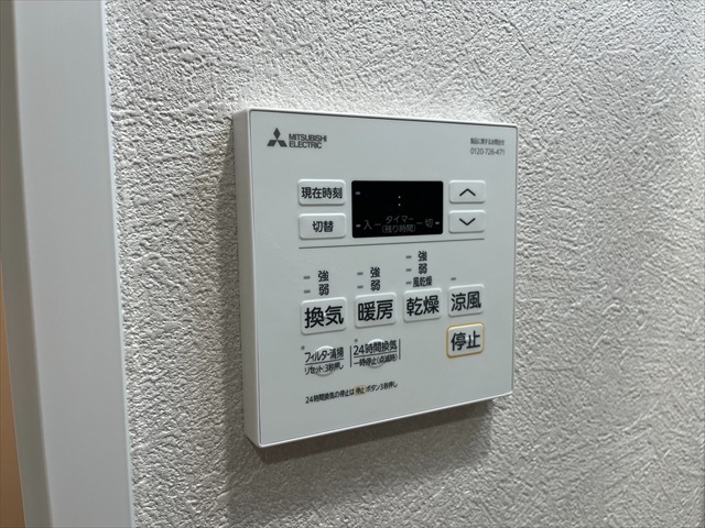 17/30 その他画像