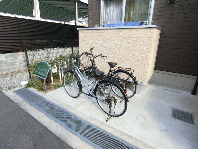 25/30 その他画像