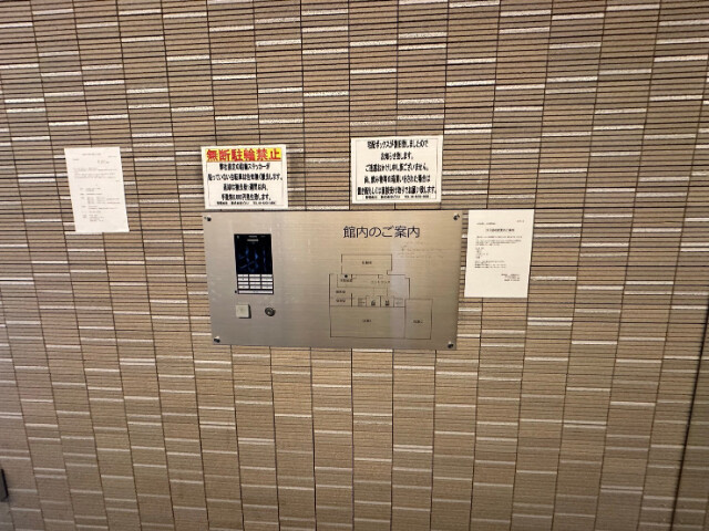 6/19 その他画像