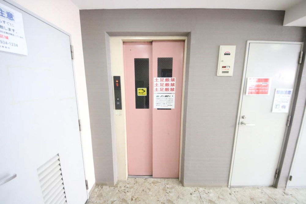 18/29 その他画像