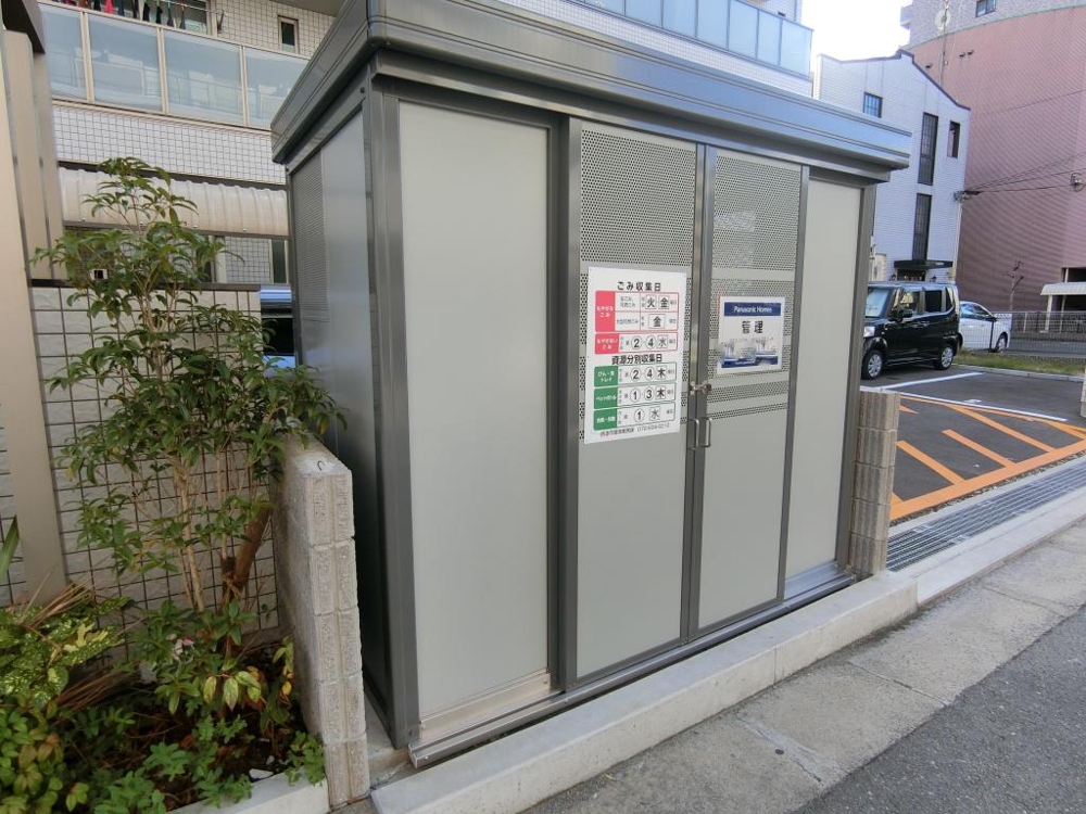 25/29 その他画像