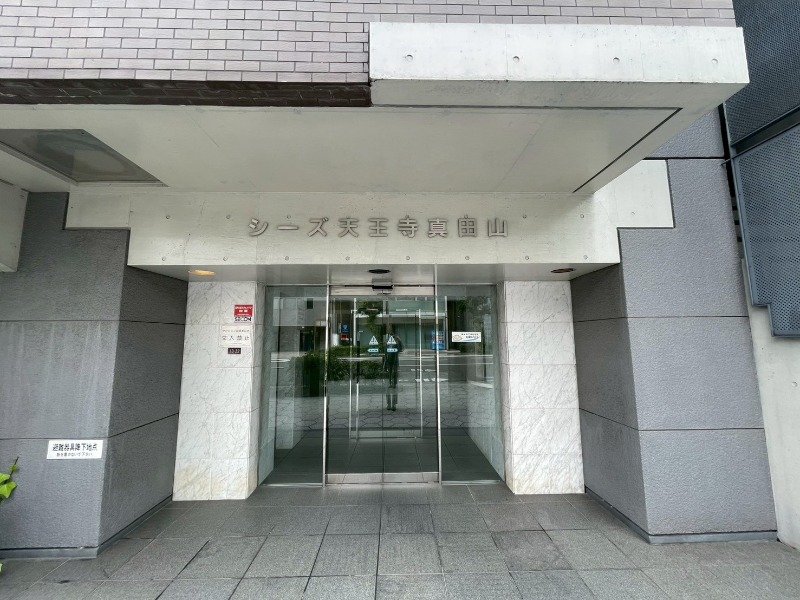 5/6 エントランス