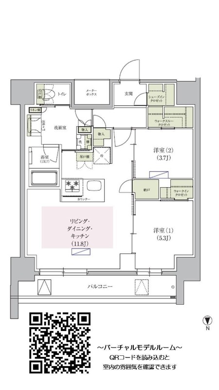 アーバネックス天満橋Frontの間取り