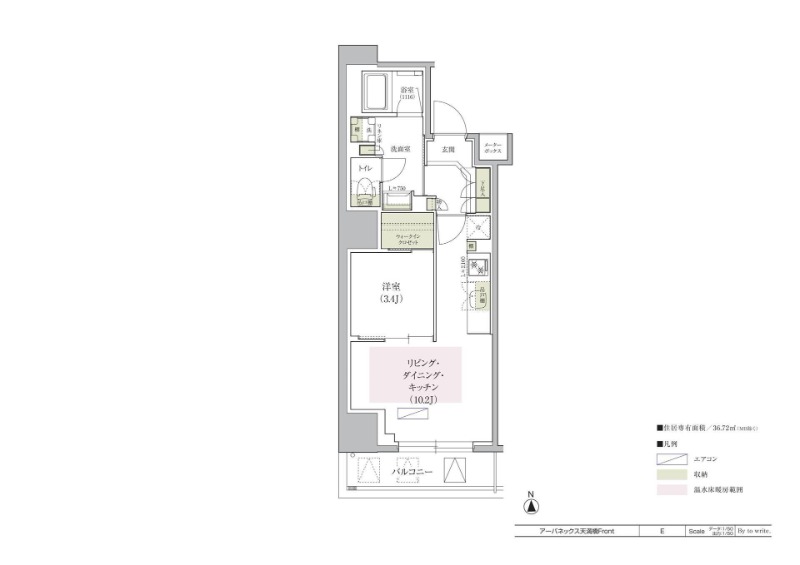アーバネックス天満橋Frontの間取り
