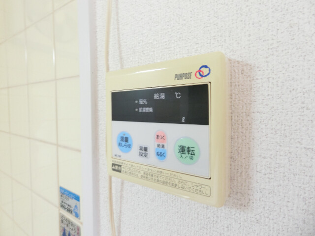 20/30 その他画像