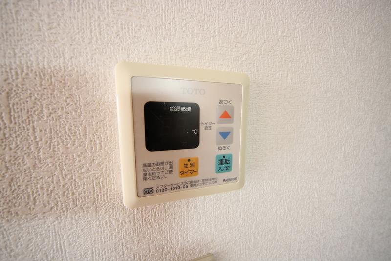 20/30 その他画像