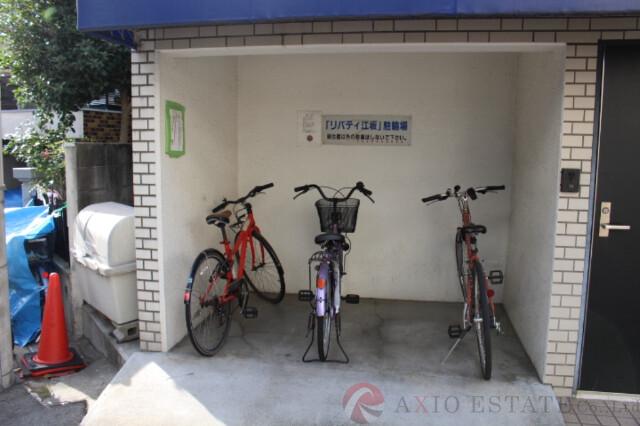 25/30 その他画像