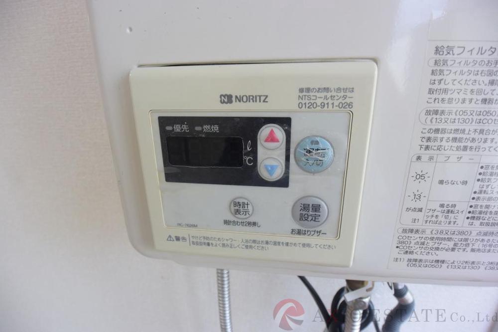 22/30 その他画像