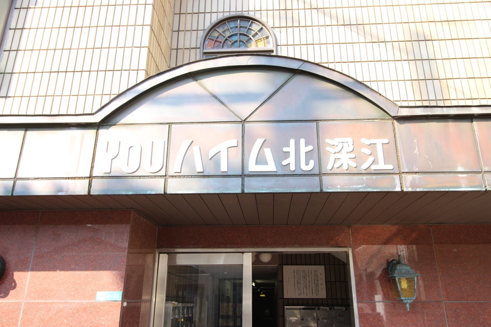 23/29 エントランス