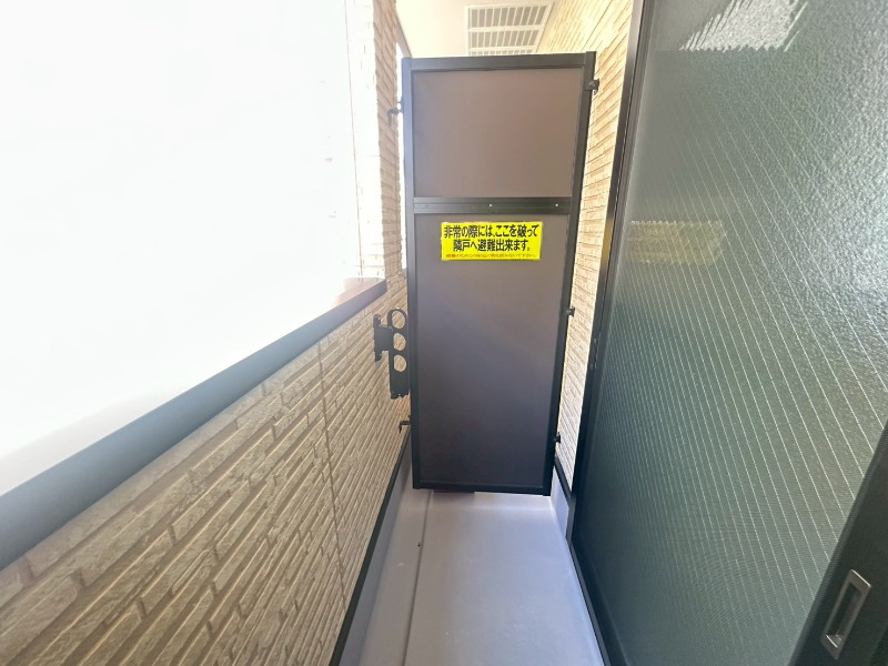 17/30 バルコニー