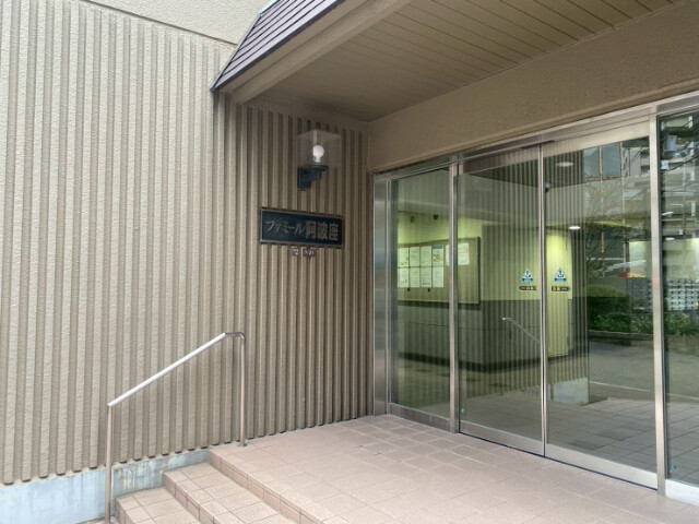 3/3 エントランス