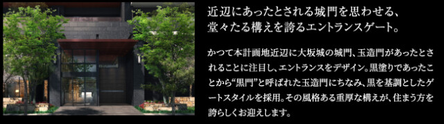 3/11 その他画像
