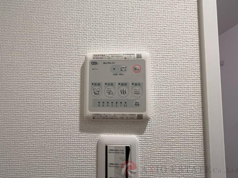 9/30 室内