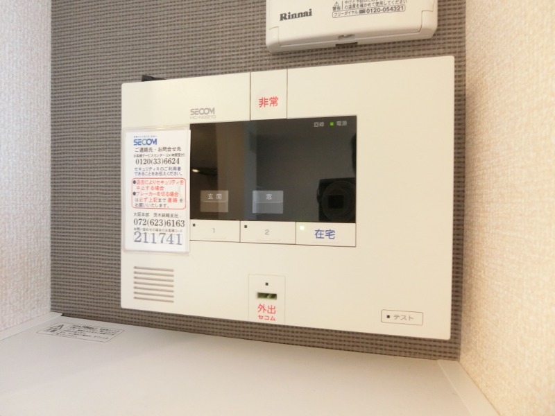 23/30 その他画像