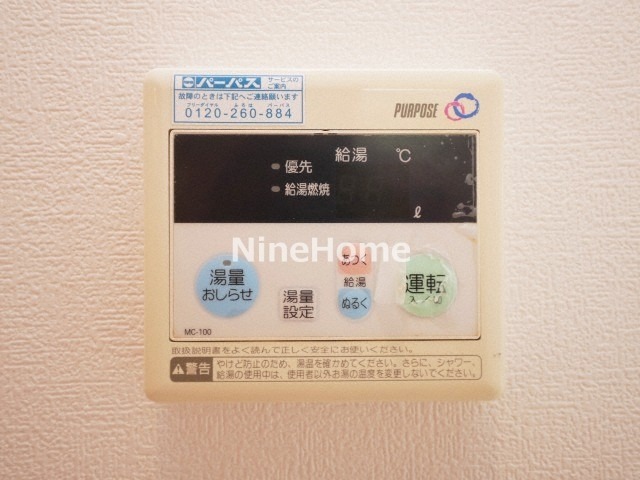 19/30 その他画像