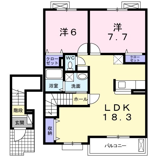 Du Sud Maisonの間取り