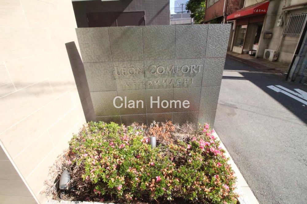 6/15 エントランス