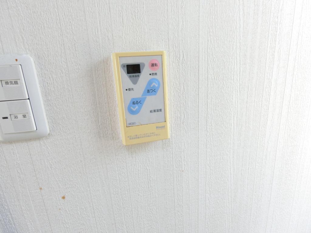 20/30 その他画像