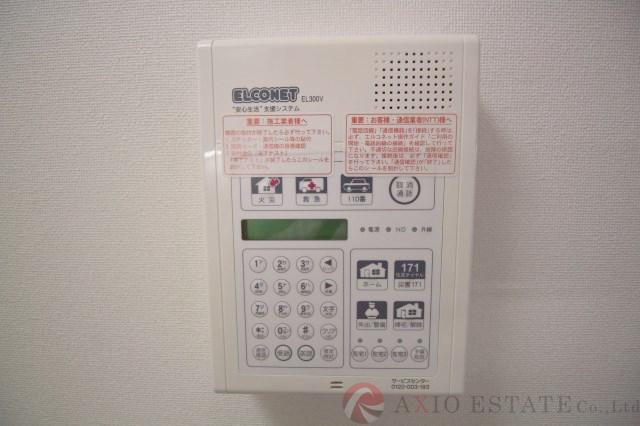 15/30 その他画像