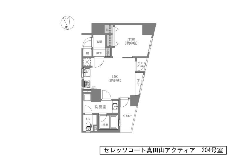 セレッソコート真田山アクティアの間取り
