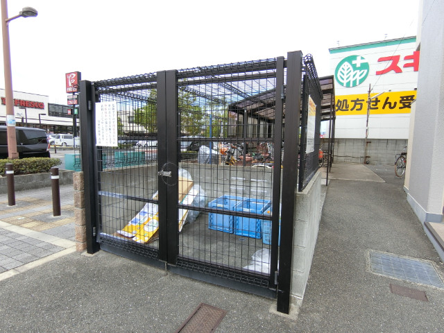 25/30 その他画像