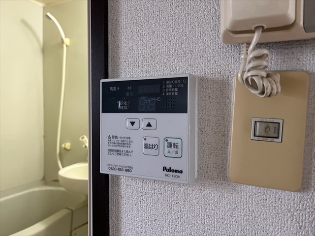 20/30 その他画像