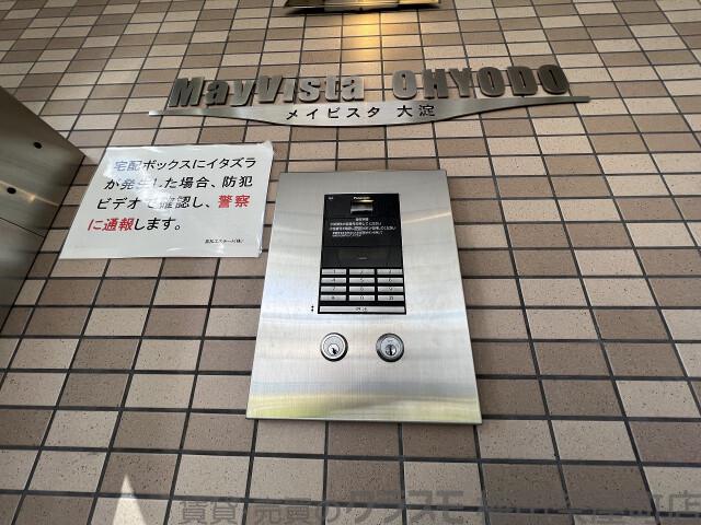 30/30 周辺
