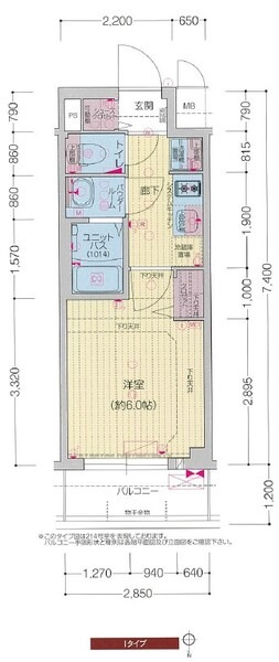 吉祥院定成町の完工年月(2023年1月)築の賃貸マンションの間取り