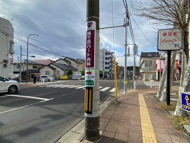 16/23 その他画像