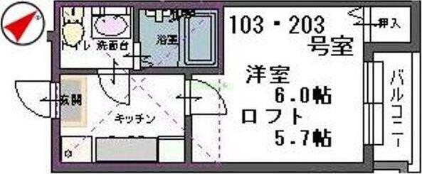 アールグランデ北仙台の間取り