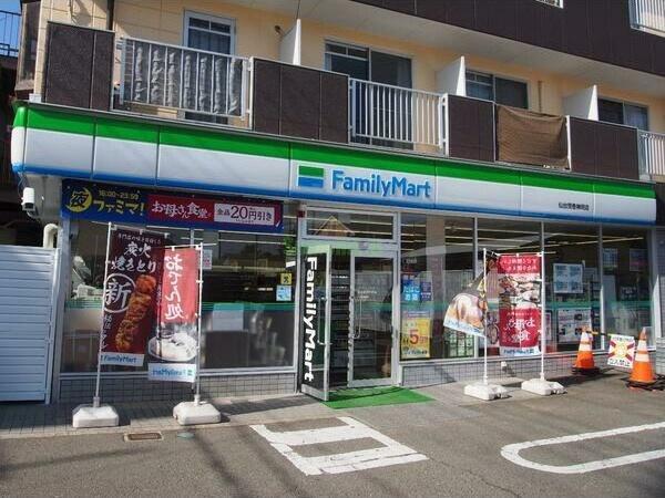 11/19 その他画像