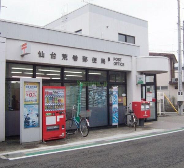 14/19 その他画像