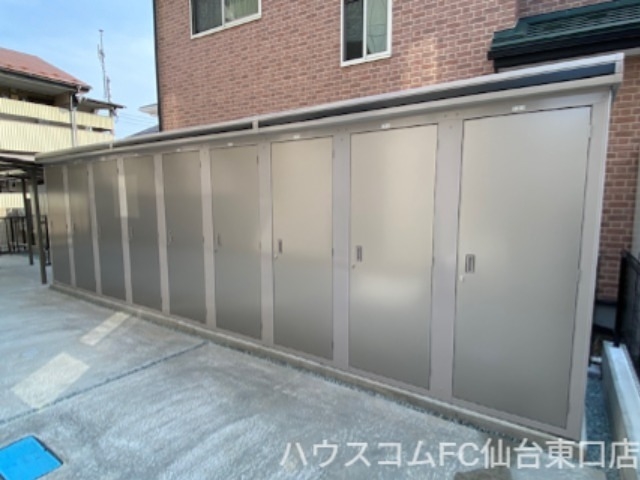 11/20 その他画像