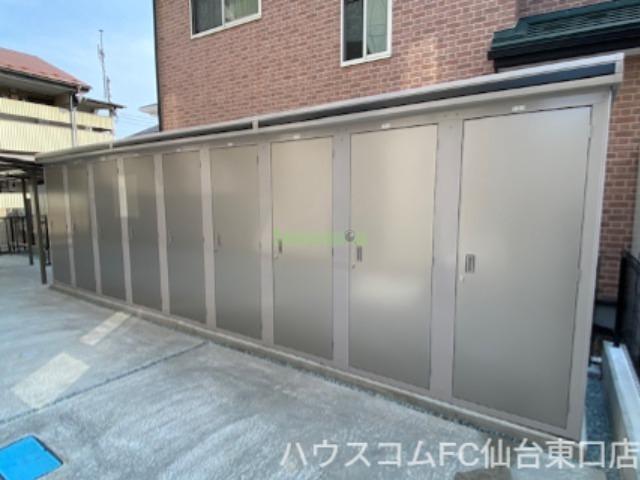 11/20 その他画像