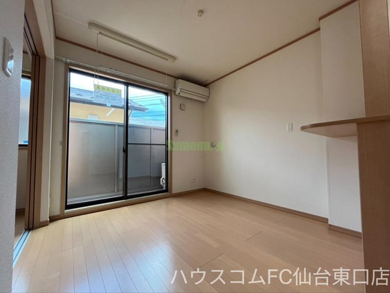 3/20 リビング/ダイニング