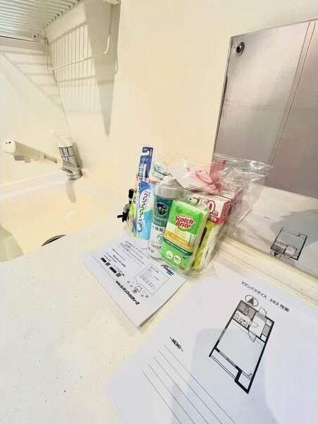 13/20 その他画像