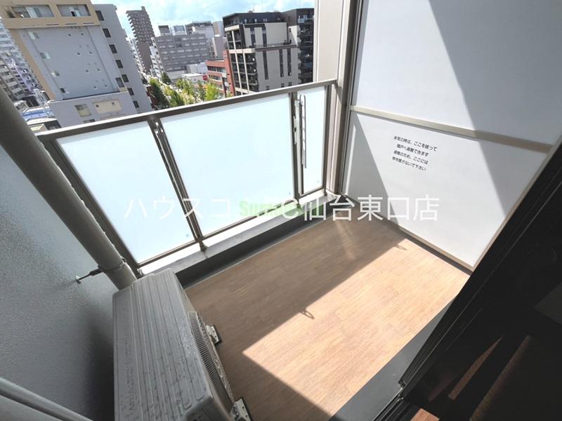 11/19 バルコニー