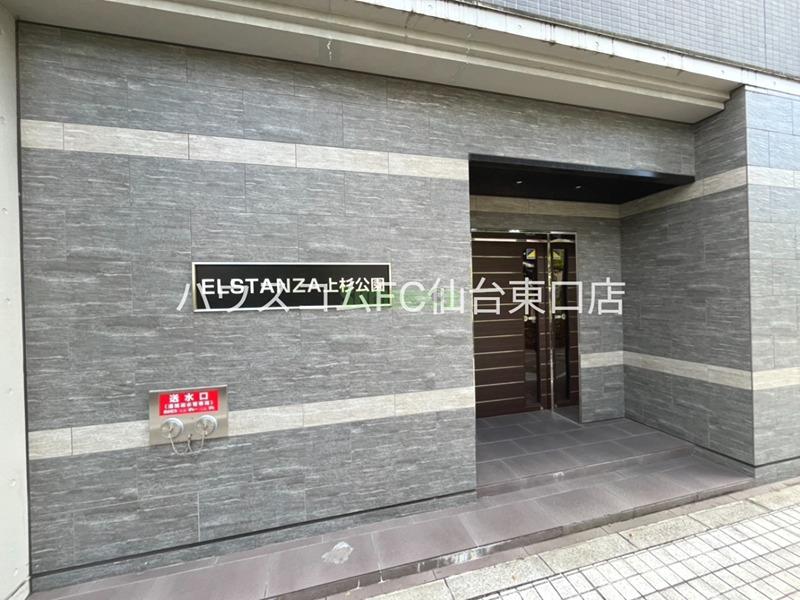 13/19 エントランス