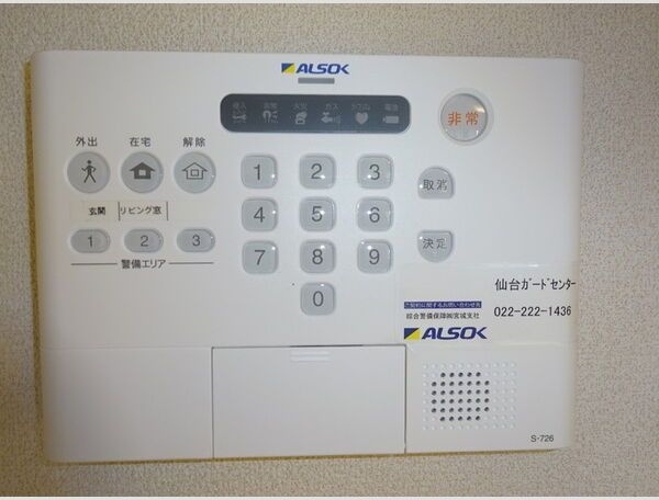 12/17 その他画像