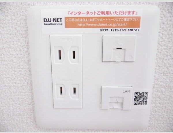 11/17 その他画像