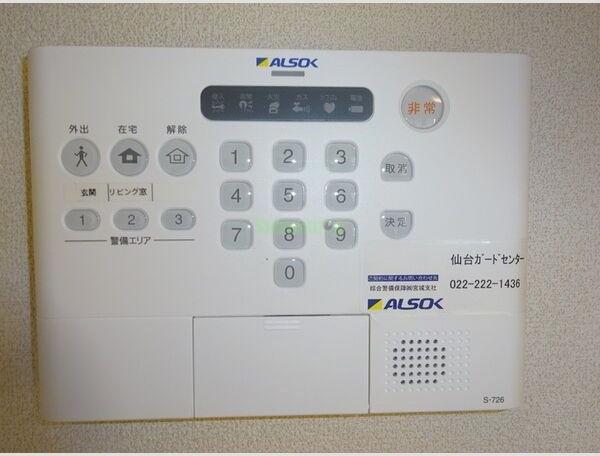 12/17 その他画像