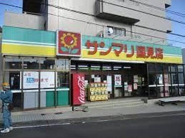 13/19 その他画像