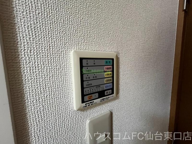 12/18 その他画像