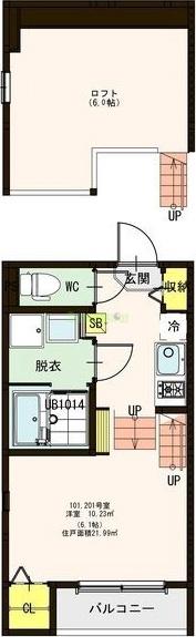 ハーモニーテラス出花の間取り