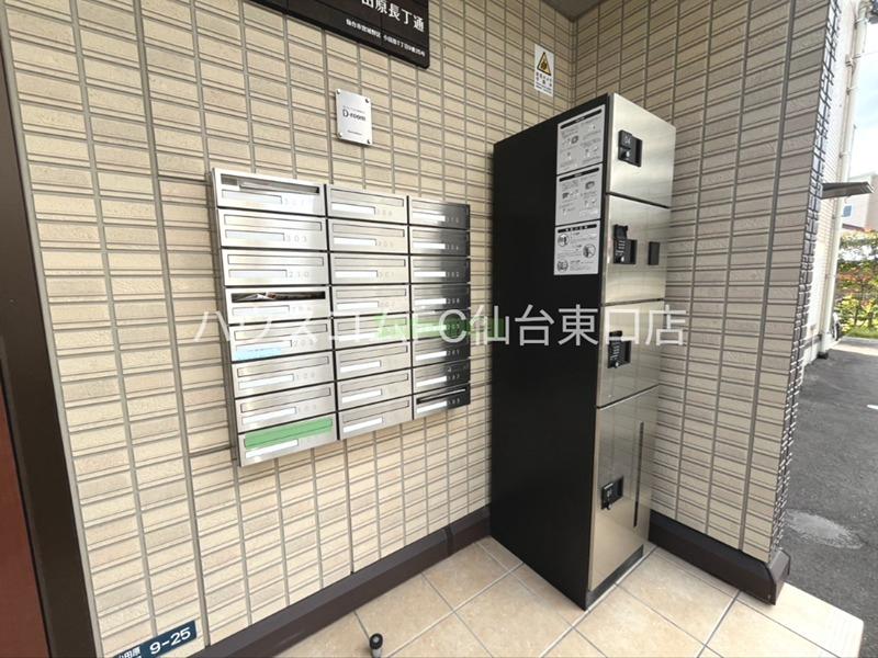 18/24 その他画像