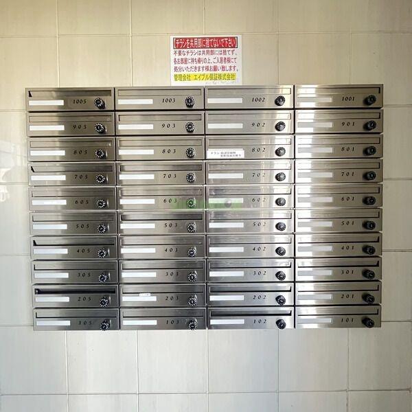 11/19 その他画像